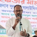 জনগণের কল্যাণে কাজ করছে সরকার, আস্থা রাখুন: মৎস্য ও প্রাণিসম্পদ প্রতিমন্ত্রী সুলতান সালাউদ্দিন টুকু