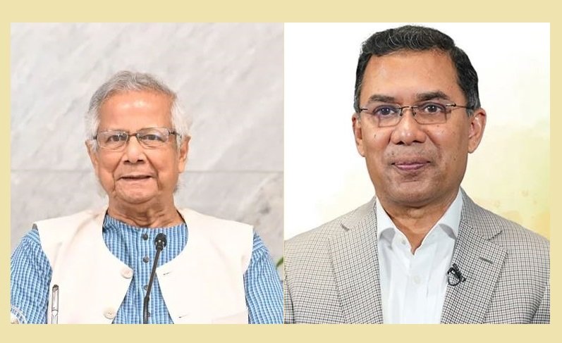 তারেক রহমানকে ত্রয়োদশ সংসদ নির্বাচনে জয়লাভের শুভেচ্ছা জানালেন প্রধান উপদেষ্টা