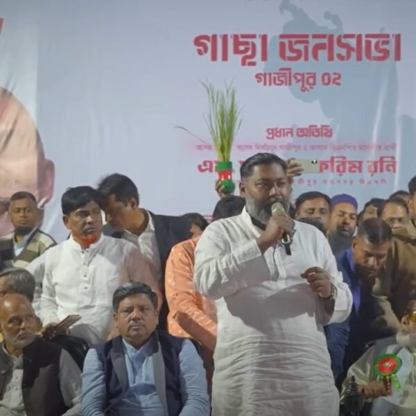 বিএনপির হাতেই বাংলাদেশ ও বাংলাদেশের মানুষ নিরাপদ থাকবে: এম&hellip;