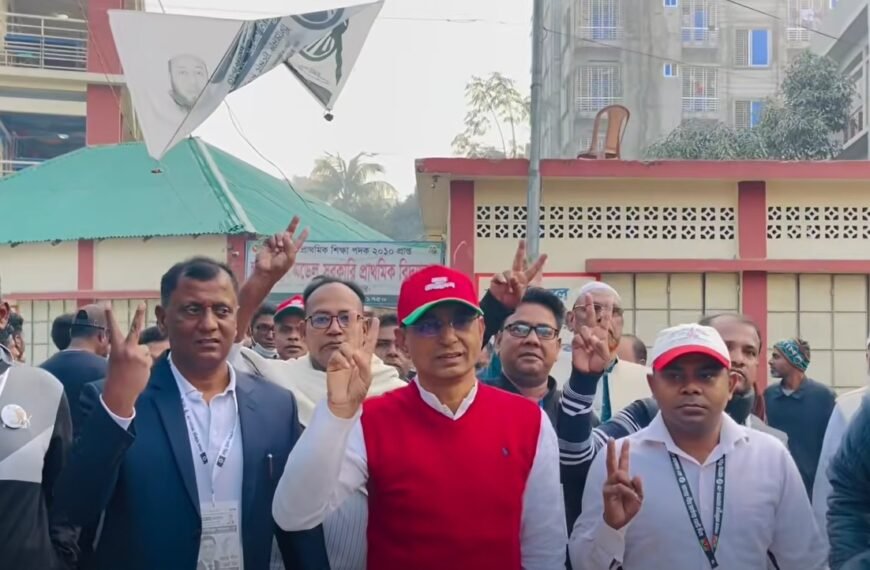 নিজ কেন্দ্রে ভোট দিলেন গাজীপুর-১&hellip;