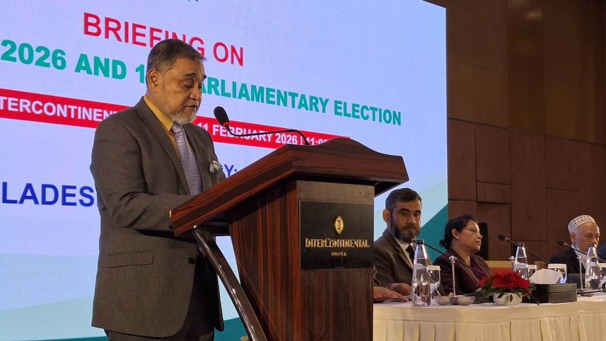 অবাধ, সুষ্ঠু ও গ্রহণযোগ্য নির্বাচন&hellip;