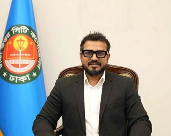ঢাকা উত্তর সিটি কর্পোরেশন এর দায়িত্ব থেকে সরিয়ে দেয়া&hellip;