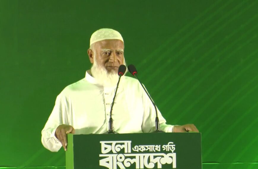 ২৬টি বিষয়কে প্রাধান্য দিয়ে ৪১ দফা নির্বাচনী&hellip;