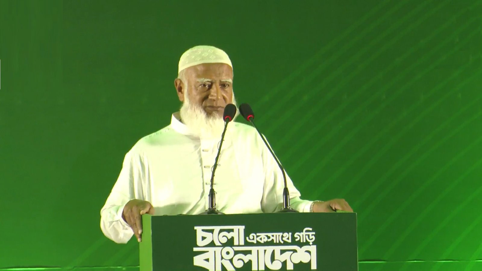 ২৬টি বিষয়কে প্রাধান্য দিয়ে ৪১ দফা নির্বাচনী ইশতেহার ঘোষণা করলো বাংলাদেশ জামায়াত ইসলামী