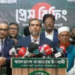 নাটক সাজিয়ে ঠাকুরগাঁও জেলা জামায়াত&hellip;