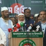 শান্তি ও ইতিবাচক রাজনীতির আহ্বান…