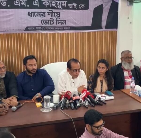 ঢাকা-১১ আসনে ‘ইলেকশন ইঞ্জিনিয়ারিং’-এর অভিযোগ, পুনরায় ভোট গণনার দাবি…