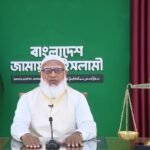 প্রচলিত ধারা পরিবর্তন করে সবাইকে&hellip;