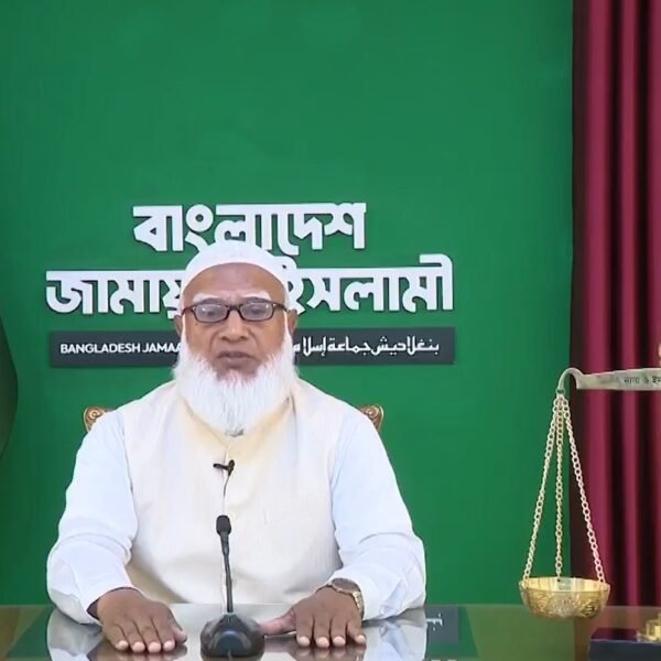 প্রচলিত ধারা পরিবর্তন করে সবাইকে নিয়ে ঐক্যের বাংলাদেশ গড়তে&hellip;