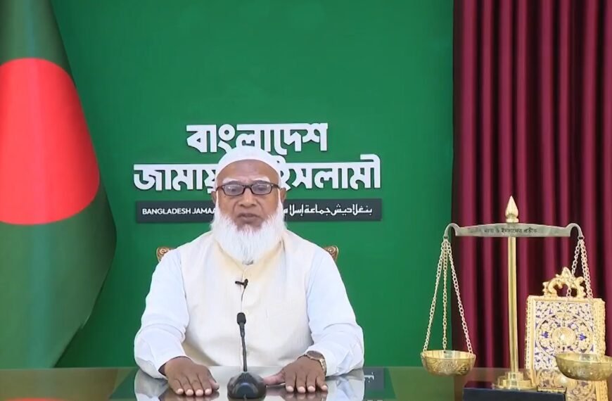 প্রচলিত ধারা পরিবর্তন করে সবাইকে&hellip;