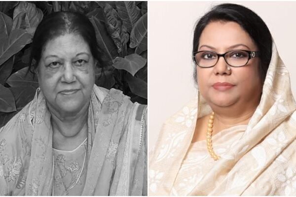 অধ্যাপক বেগম দিলারা হাফিজের মৃত্যুতে বেসামরিক বিমান পরিবহন ও&hellip;