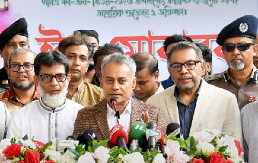 স্বস্তিদায়ক ঈদযাত্রা নিশ্চিত করতে সক্ষমতার…