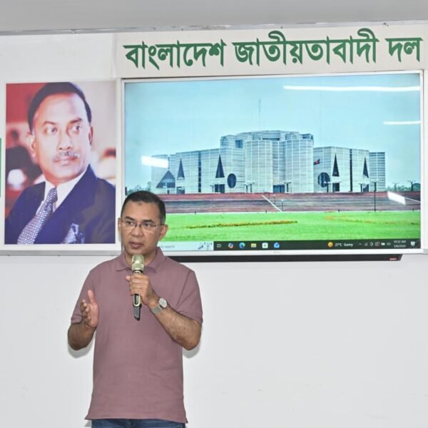 বিএনপি সংসদ সদস্যদের জন্য প্রশিক্ষণ কর্মশালা উদ্বোধন করলেন প্রধানমন্ত্রী…