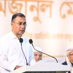 যাকাত ব্যবস্থাপনাকে লক্ষ্যভিত্তিক করলে ১০–১৫&hellip;