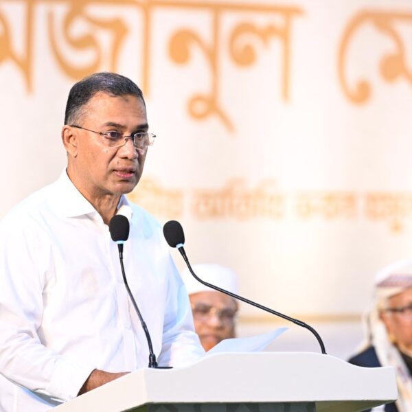 যাকাত ব্যবস্থাপনাকে লক্ষ্যভিত্তিক করলে ১০–১৫ বছরে দারিদ্র্য বিমোচনে বড় ভূমিকা রাখা সম্ভব: প্রধানমন্ত্রী তারেক রহমান