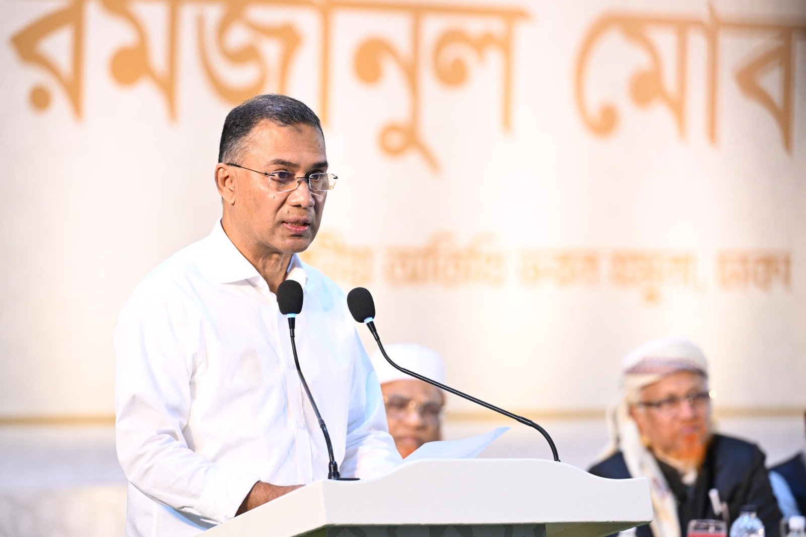 যাকাত ব্যবস্থাপনাকে লক্ষ্যভিত্তিক করলে ১০–১৫ বছরে দারিদ্র্য বিমোচনে বড় ভূমিকা রাখা সম্ভব: প্রধানমন্ত্রী তারেক রহমান