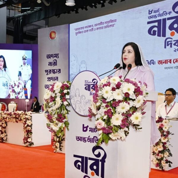 নারীর ক্ষমতায়নেই গড়ে উঠবে সমৃদ্ধ বাংলাদেশ: ডা. জুবাইদা রহমান