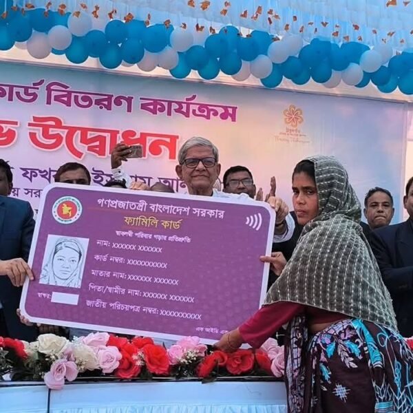 ঠাকুরগাঁওয়ে ফ্যামিলি কার্ড বিতরণ কার্যক্রমের উদ্বোধন করলেন এলজিআরডি মন্ত্রী&hellip;