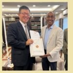 বাংলাদেশের বিচার খাতে সহযোগিতা অব্যাহত&hellip;