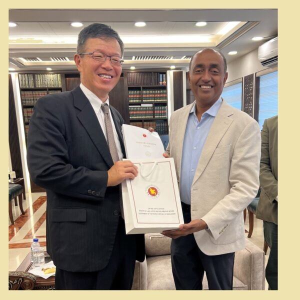 বাংলাদেশের বিচার খাতে সহযোগিতা অব্যাহত রাখবে জাপান