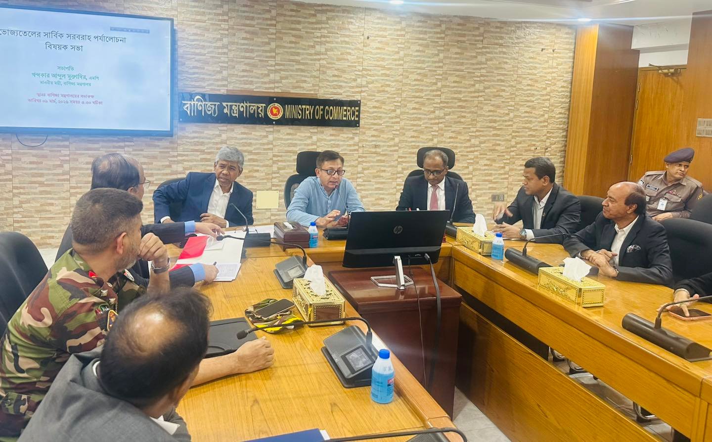 ভোজ্যতেলের দাম বাড়বে না, আতঙ্কিত হয়ে কেনাকাটার প্রয়োজন নেই : বাণিজ্য মন্ত্রী