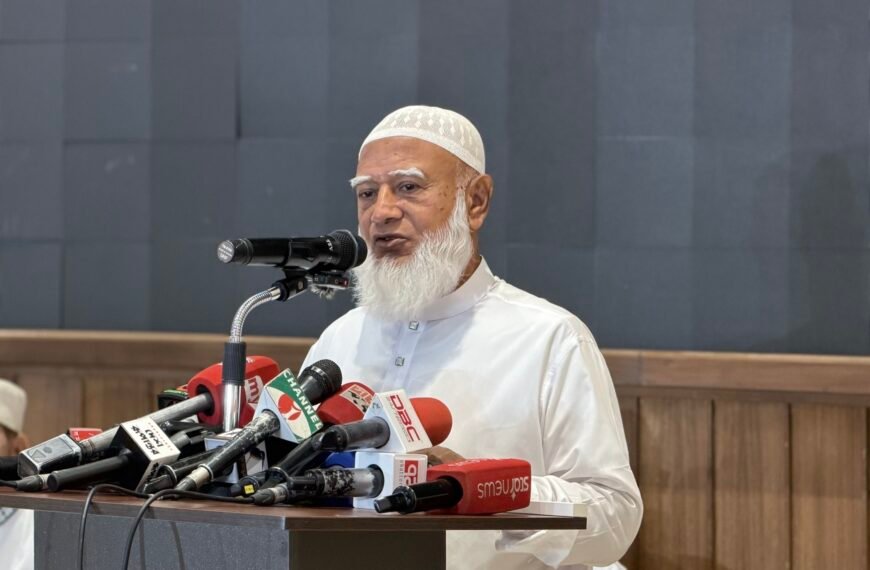 জাতীয় সংসদ দেশ ও জনগণের&hellip;