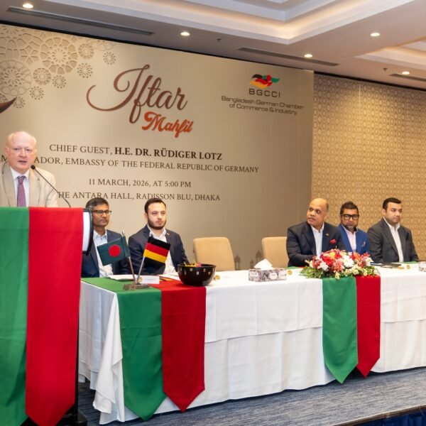 ইফতার মাহফিল ও আন্তর্জাতিক নারী দিবস উদযাপন করলো বিজিসিসিআই