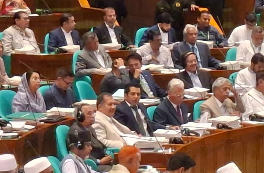 জাতীয় সংসদের প্রথম সারিতে আসন&hellip;