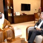 বাংলাদেশের সাথে দ্বিপাক্ষিক সম্পর্ক আরও…