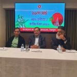 তুরস্কে বাংলাদেশের মহান স্বাধীনতা ও&hellip;