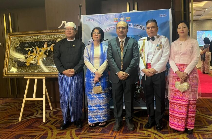 মিয়ানমার সশস্ত্র বাহিনী দিবসের অনুষ্ঠানে…