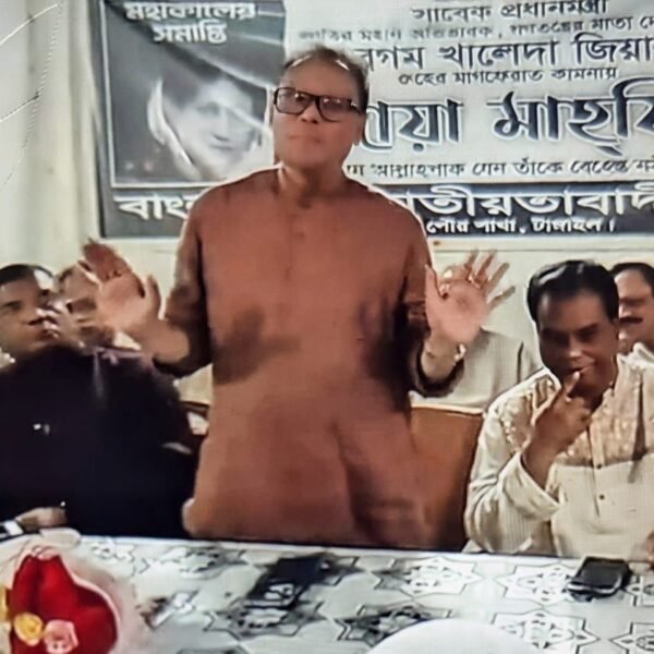 জনগণের আস্থা অটুট রাখতে দলীয় নেতাকর্মীদের দায়িত্বশীল আচরণের তাগিদ:…