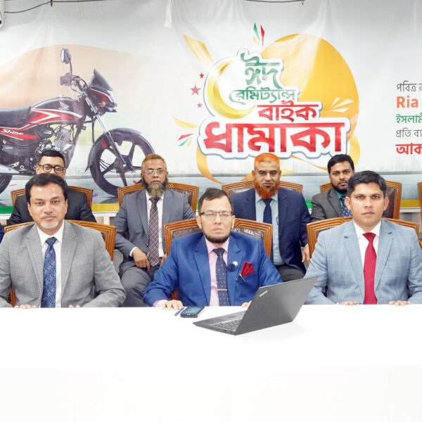 ক্যাশ রেমিট্যান্স গ্রহণ করে মোটরসাইকেল পেলেন মাঈন উদ্দিন ও মোঃ জিয়াউল হক