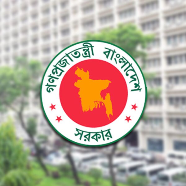 অর্থনৈতিক বিষয় সংক্রান্ত মন্ত্রিসভা কমিটির সভা জুম অ্যাপের মাধ্যমে&hellip;