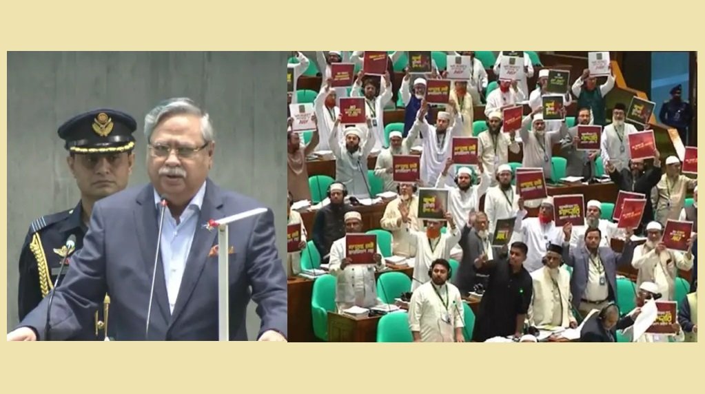 ত্রয়োদশ জাতীয় সংসদের প্রথম অধিবেশনে রাষ্ট্রপতির ভাষণের সময় ওয়াক&hellip;