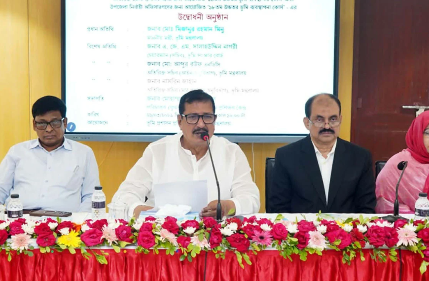 মাঠ পর্যায়ের কর্মকর্তাদের জনগণের প্রত্যাশা&hellip;