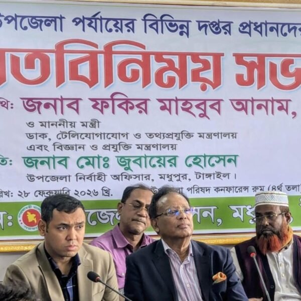 ফ্যামিলি কার্ড, কৃষক কার্ড বিতরণে অনিয়ম সহ্য করা হবে&hellip;