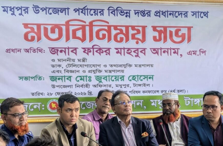 ফ্যামিলি কার্ড, কৃষক কার্ড বিতরণে অনিয়ম সহ্য&hellip;