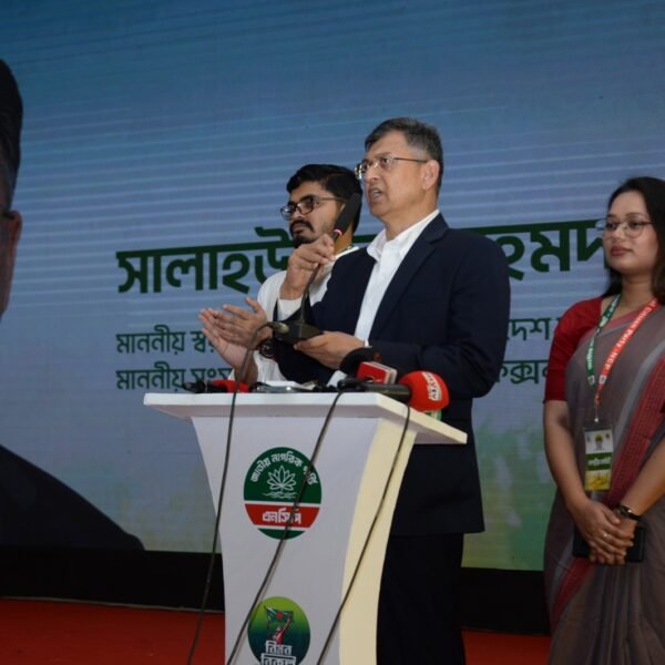 জনগণের প্রত্যাশা, আকাঙ্ক্ষা, সময় ও তারুণ্যের চাহিদা অনুসারে নির্বাচনি…