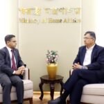 ভারতের সঙ্গে দ্বিপাক্ষিক সম্পর্কের ভিত্তি হবে জনগণ, রাজনৈতিক দল নয়: স্বরাষ্ট্রমন্ত্রী