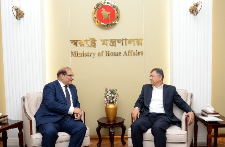 সেফ সিটি প্রকল্প বাস্তবায়ন ও&hellip;