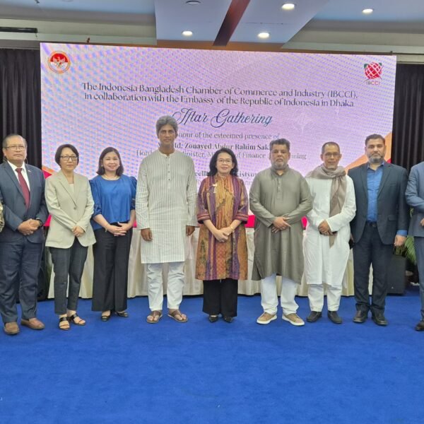 নবনিযুক্ত ইন্দোনেশিয়ার রাষ্ট্রদূতের সম্মানে ইফতার মাহফিলের আয়োজন করেছে আইবিসিসিআই