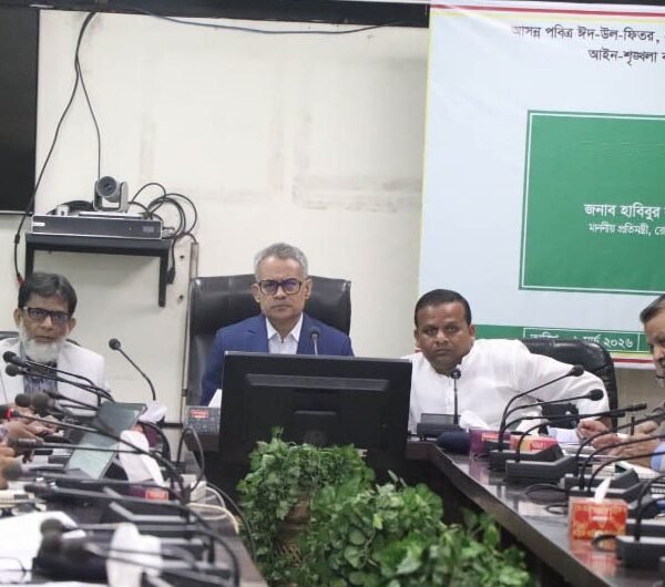 ঈদে নিরাপদ রেলযাত্রা নিশ্চিত করতে রেলভবনে প্রস্তুতিমূলক সভা অনুষ্ঠিত