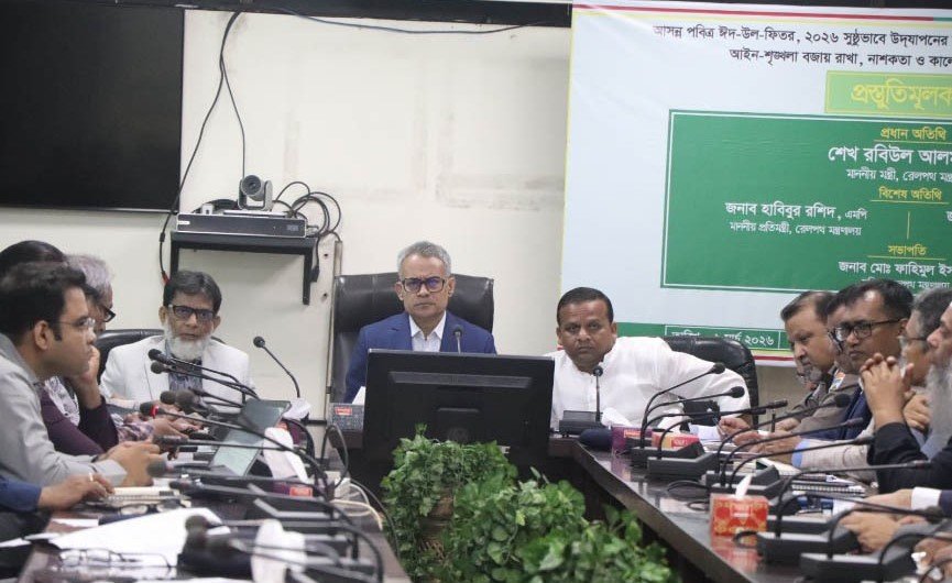 ঈদে নিরাপদ রেলযাত্রা নিশ্চিত করতে&hellip;