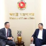 পুলিশ পুনর্গঠনে জাপানের সহযোগিতা চেয়েছেন স্বরাষ্ট্রমন্ত্রী সালাহউদ্দিন আহমদ