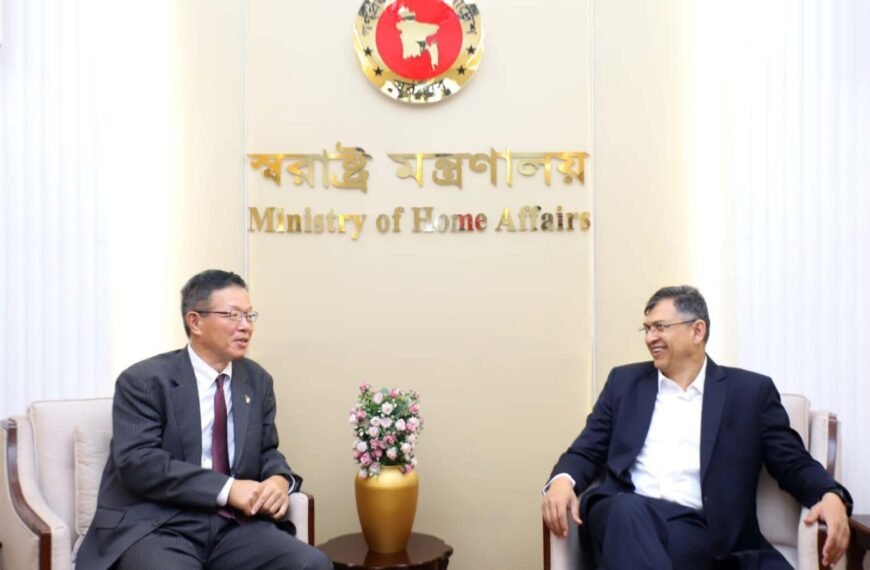 পুলিশ পুনর্গঠনে জাপানের সহযোগিতা চেয়েছেন স্বরাষ্ট্রমন্ত্রী সালাহউদ্দিন&hellip;