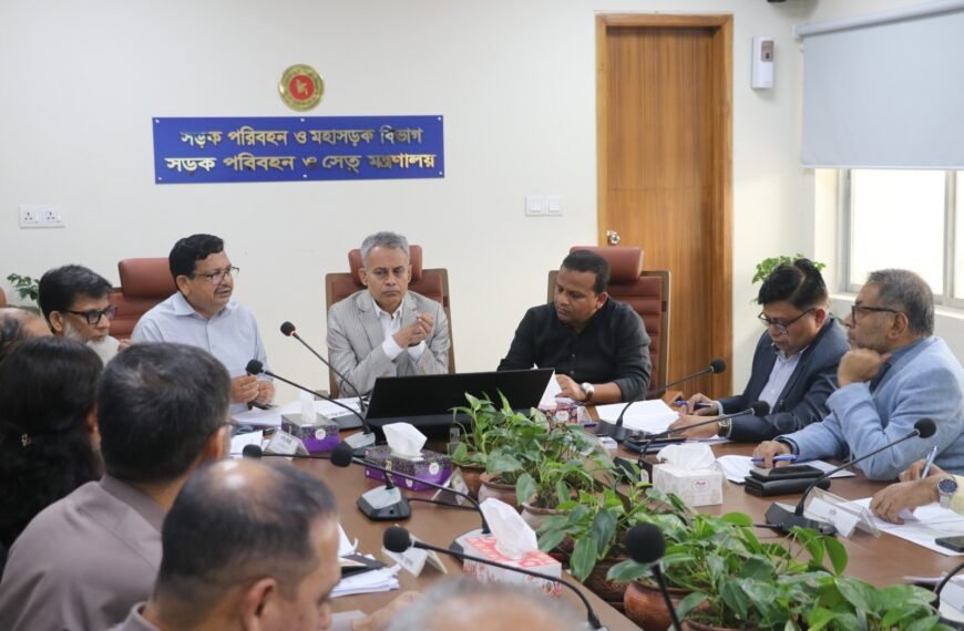 নিরাপদ ঈদযাত্রায় সর্বোচ্চ প্রস্তুতি, চাঁদাবাজি&hellip;