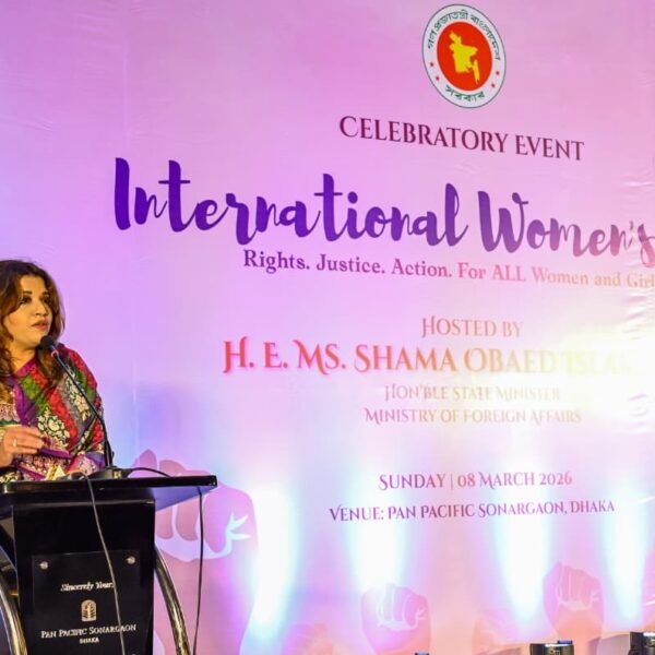 নারীর উন্নয়নেই বাংলাদেশের টেকসই অগ্রগতি: পররাষ্ট্র প্রতিমন্ত্রী