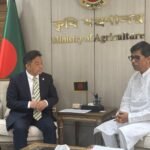 বাংলাদেশের কৃষিখাতে বাজার সম্প্রসারণে সহায়তা&hellip;