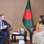 বাংলাদেশের সাথে বাণিজ্য, জলবায়ু ও…